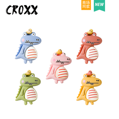 CROXX 洞洞鞋配饰装饰扣鞋花卡通饰品鞋扣 卡扣 适配Cross/Crocs