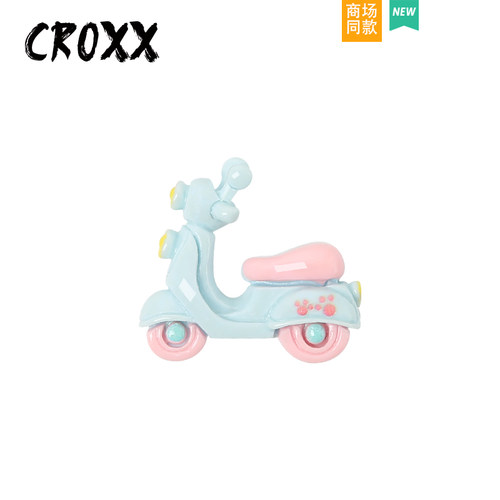 CROXX 洞洞鞋配饰可爱小摩托装饰鞋扣diy鞋花饰品适配Cross/Crocs