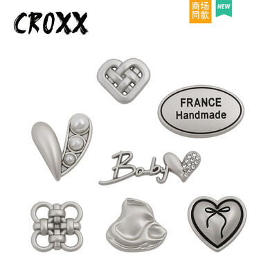 CROXXi银色金属爱心蝴蝶结洞洞鞋配饰鞋花鞋扣diy装饰扣适配crocs