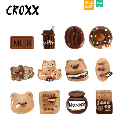 CROXX ins咖啡洞洞鞋配饰鞋扣鞋花装饰扣卡扣配件适配Cross/Crocs