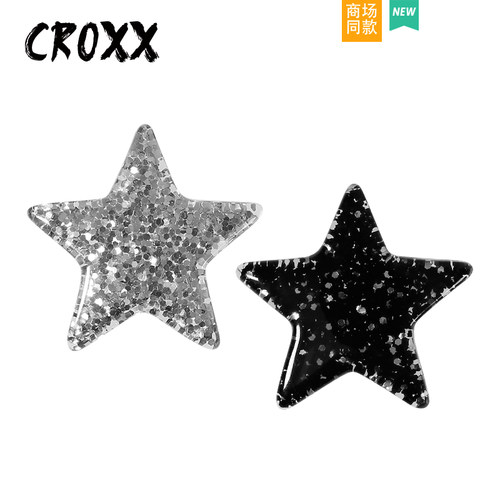 CROXX 洞洞鞋配饰星星Y2K潮酷鞋花五角星装饰扣适配Cross/Crocs