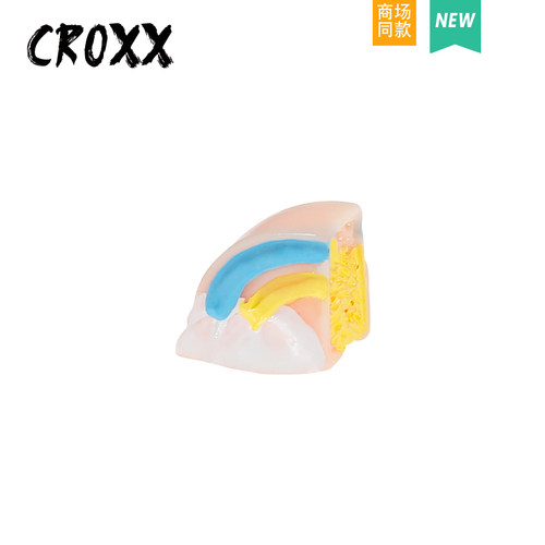 CROXX 洞洞鞋配饰彩虹蛋糕装饰扣鞋花卡扣配件diy适配Cross/Crocs