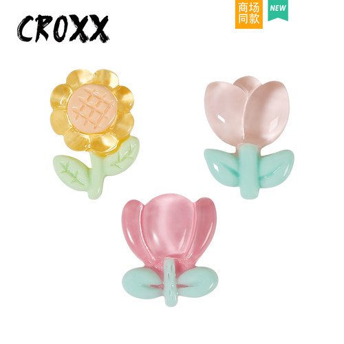 CROXX 洞洞鞋配饰透明花朵鞋花装饰扣卡扣diy配件豆豆鞋鞋扣