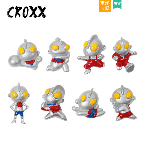 CROXX 洞洞鞋配饰儿童卡通奥特曼系列鞋装饰扣diy鞋扣适配Crocs