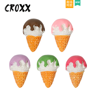 扣鞋 CROXX 配饰卡骆驰鞋 花crocs装 食玩冰淇淋洞洞鞋 饰扣diy饰品