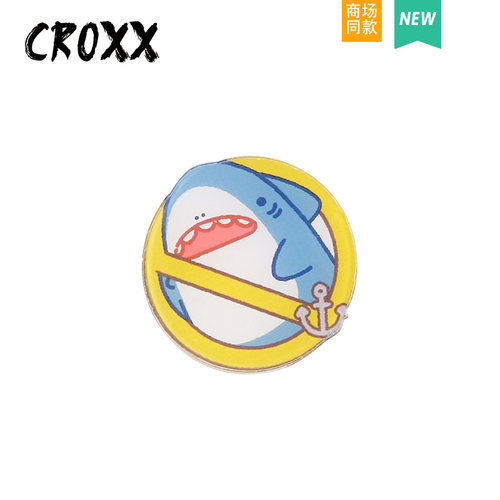 CROXX 洞洞鞋配饰禁止猎鲨装饰扣鞋花卡扣diy配件适配Cross/Crocs