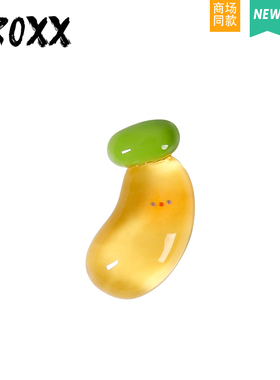 CROXX 洞洞鞋配饰小香蕉鞋花配饰装饰扣配件diy适配Cross/Crocs