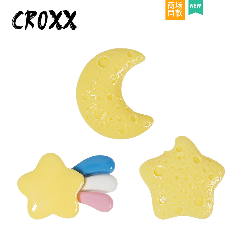 CROXX 洞洞鞋配饰黄色星球装饰扣diy鞋花卡扣鞋扣适配Cross/Crocs