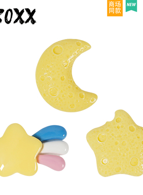 CROXX 洞洞鞋配饰黄色星球装饰扣diy鞋花卡扣鞋扣适配Cross/Crocs