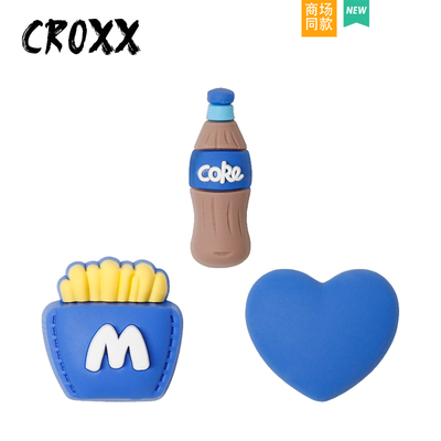CROXX 软胶卡通洞洞鞋配饰装饰扣饮料瓶鞋扣鞋花c适配Cross/Crocs