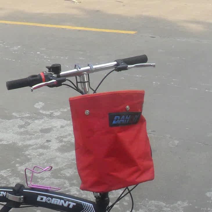 Panier pour vélo - Ref 2259359 Image 1