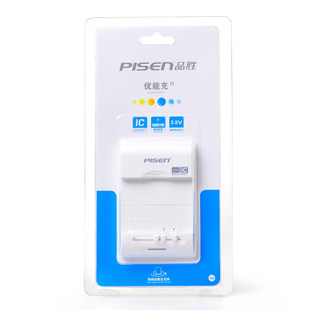 chargeur PISEN pour téléphones SAMSUNG SAMSUNG I9220 - Ref 1301946 Image 4