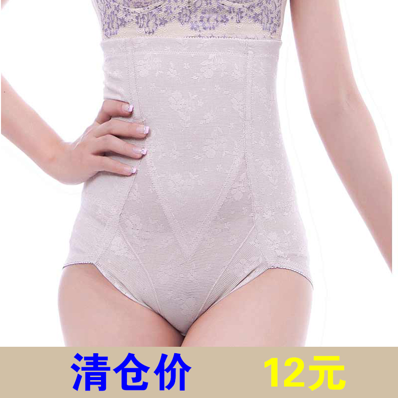 body amincissant - Ref 685821 Image 1