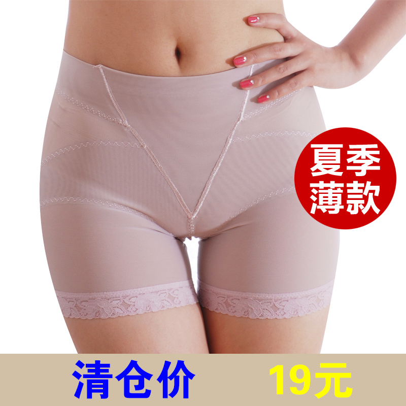 body amincissant K135 - Ref 685829 Image 1