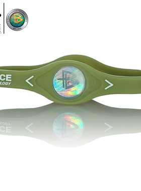 POWER BALANCE 霸能 能量平衡公司手环 硅胶手环腕带 草原-卡其白