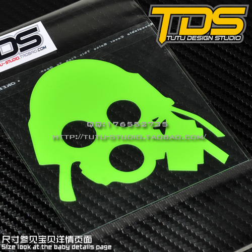 tutu圖圖車貼趣味搞笑贴纸面具