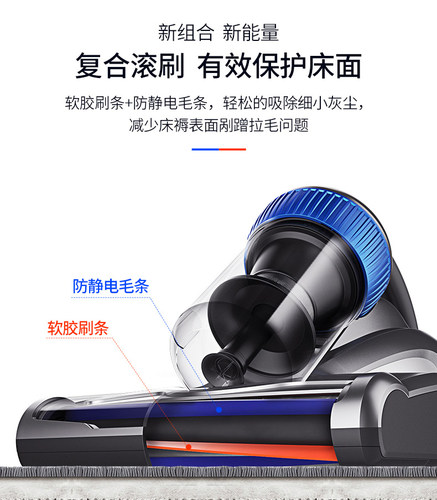 莱克除螨仪紫外线吸尘器