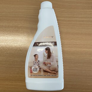 莱克天狼星S9MAX地面清洁液S7max/s6Plus原厂原装洗地机专用特价