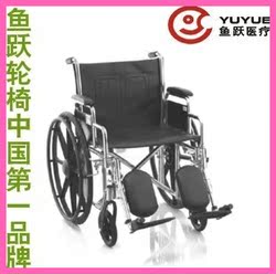 Tenue infirmière - Ref 1858082 Image 16