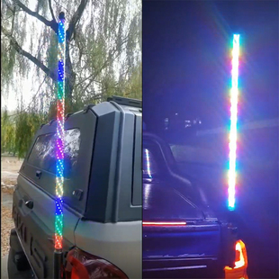 bj40普拉多陆巡80长城炮坦克300越野车尾箱LED七彩流光沙漠旗杆灯