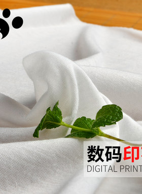 汗布针织微弹汉衫服装布料面料