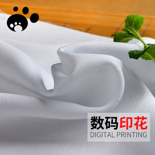 斜纹中等厚度卡丹皇制服工作装