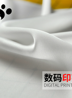 无弹缎面雪纺117#数码印花布料定制/里衬连衣裙衬衫礼服古装裙