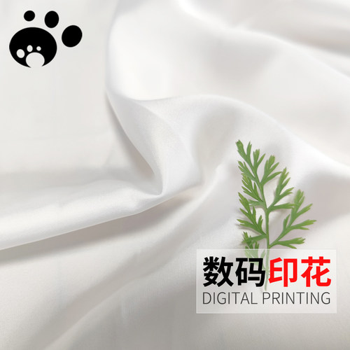 仿醋酸布料75D无弹75D服装旗袍