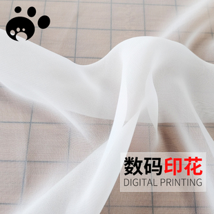 超薄 半透 面料 样卡196 汉服 加密 布料 cos服 50D加捻雪纺