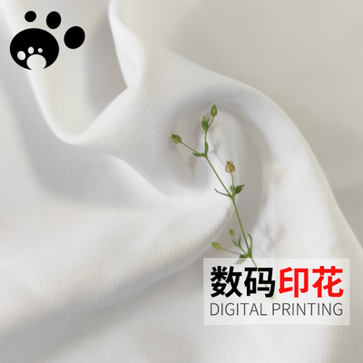 漂白纬弹细斜纹工装西装面料