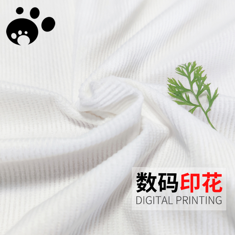 毛绒灯芯绒纬弹细条纹裤子外套