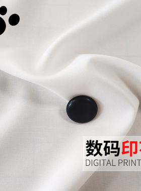 样卡198# 150D四面微弹平纹/数码印花面料/连衣裙衬衣沙滩裤运动