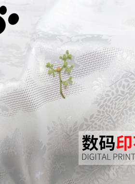 样卡241#清明上河图提花古风光泽暗纹花纹旗袍面料加工定做打印