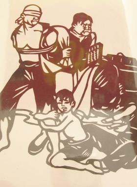 库淑兰剪艺术纸收租院惟妙惟肖生动逼真刘文采CHINESE PAPER CUTS