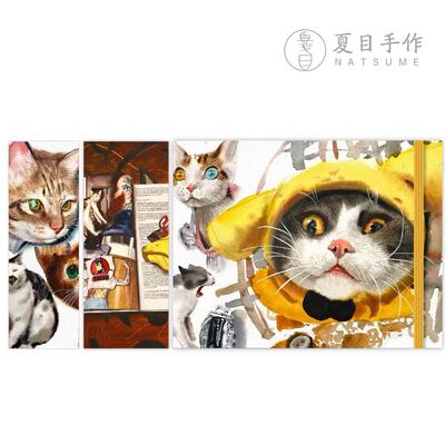 489/490/491「NATSUME x 崔佳霖」32k手工水彩本300g20张限定发售