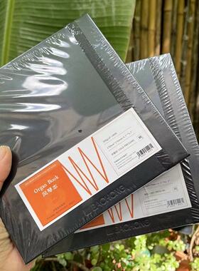 宝虹学院级水彩本风琴本300g 中粗纹/细纹 30页/本