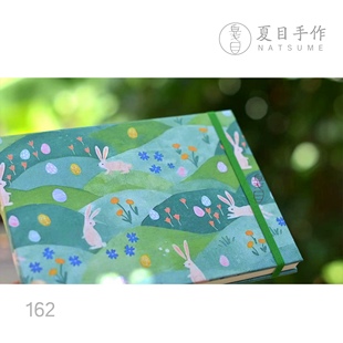 162《绿地小兔》系列手工随身旅行水彩本手账速写本宝虹鲁本斯