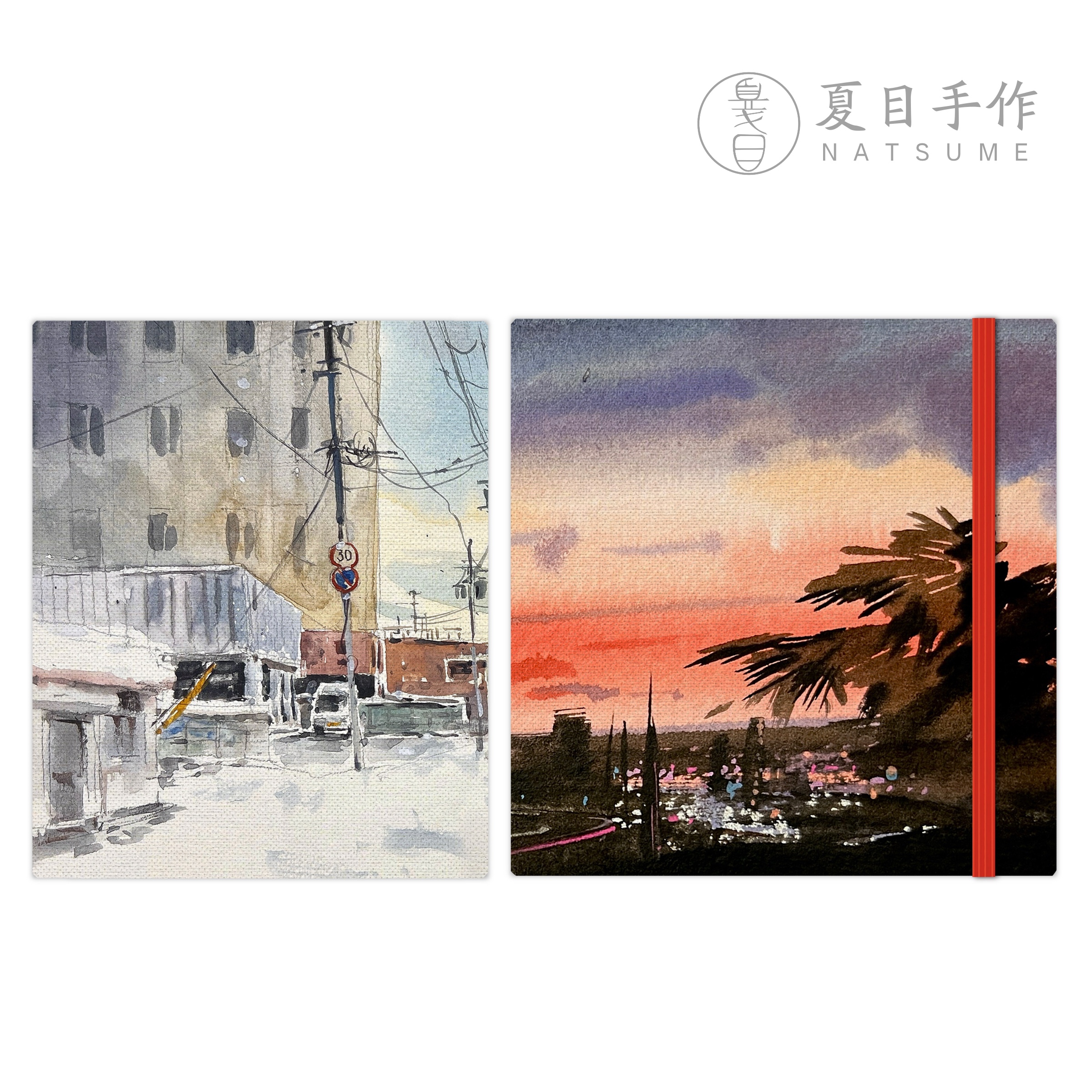 351/352「NATSUME x 夏夜晚风指南」手工旅行水彩本手账速写本