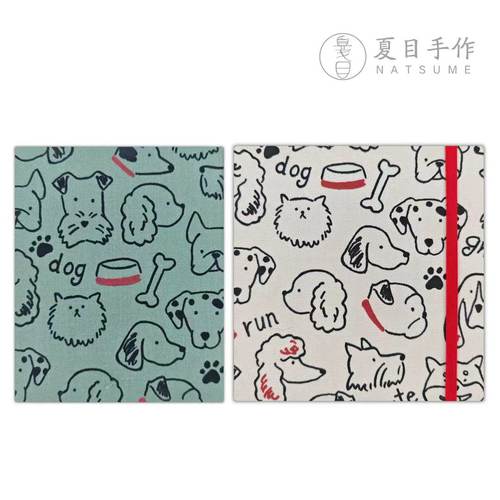 「466/465」线条狗狗们 布艺线装旅行手工水彩本宝虹/阿诗/新莫朗