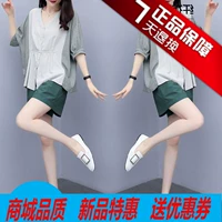 Quần áo Caimao thơ Sally Liangliang Youchuang shop 2019 lão hóa hai mảnh set D17285 ngắn - Quần áo ngoài trời áo gió chống mưa siêu nhẹ