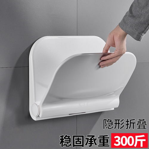 简约日式浴室洗澡折叠凳稳固承重
