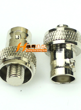 对讲机转接头 BNC母头GP88/GP88S/GP3688转BNC 母转接头