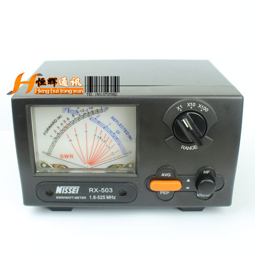 纳胜RX-503驻波表 RX503功率计测量范围1.8～525MHZ 差转表头功