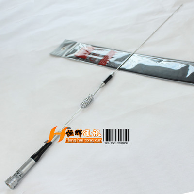 装饰天线昱得尔车载天线