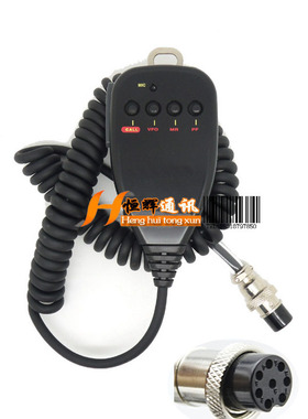 车台TM-241手咪航空接头8芯TM231 /TM241等车台DR620通用