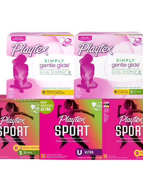 美国Playtex倍得适运动柔滑塑料内置长导管式卫生棉条游泳棉棒
