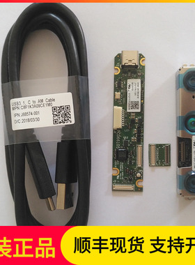 Intel realsense D401 D415 D420 D430 D450深度模块 摄像头模组