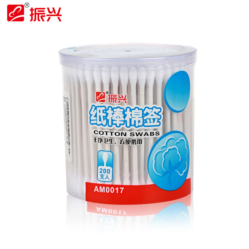 现货速发纸棒棉签支双头