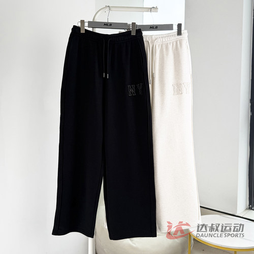 MLB情侣NY刺绣直筒针织长裤