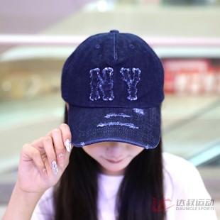 24新款 MLB情侶棒球帽男女NY復(fù)古做舊牛仔防曬硬頂鴨舌帽3ACPDS24N